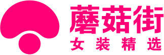 蘑菇街 蘑菇街